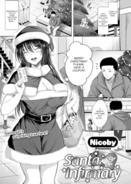 doc-truyen-hokenshitsu-no-santasan