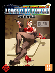 doc-truyen-huyen-thoai-chun-li-street-fighters