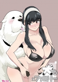 doc-truyen-inu-mo-family-spy-x-family