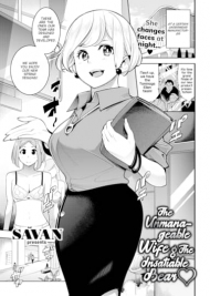 doc-truyen-jajauma-oku-sama-zetsurin-kuma-san