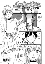 doc-truyen-katei-kyoushi-ni-gyaku-kyouiku