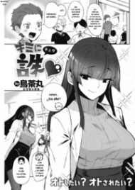doc-truyen-kimi-ni-chuu