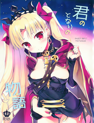 doc-truyen-kimi-no-tonari-no-monogatari-fate-grand-order