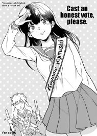 doc-truyen-kiyoki-ippyou-o-onegai-shimasu