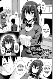 doc-truyen-kurayami-no-muko-no-kimi