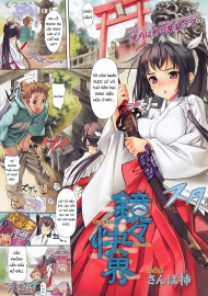 doc-truyen-kyoukyou-kaikai