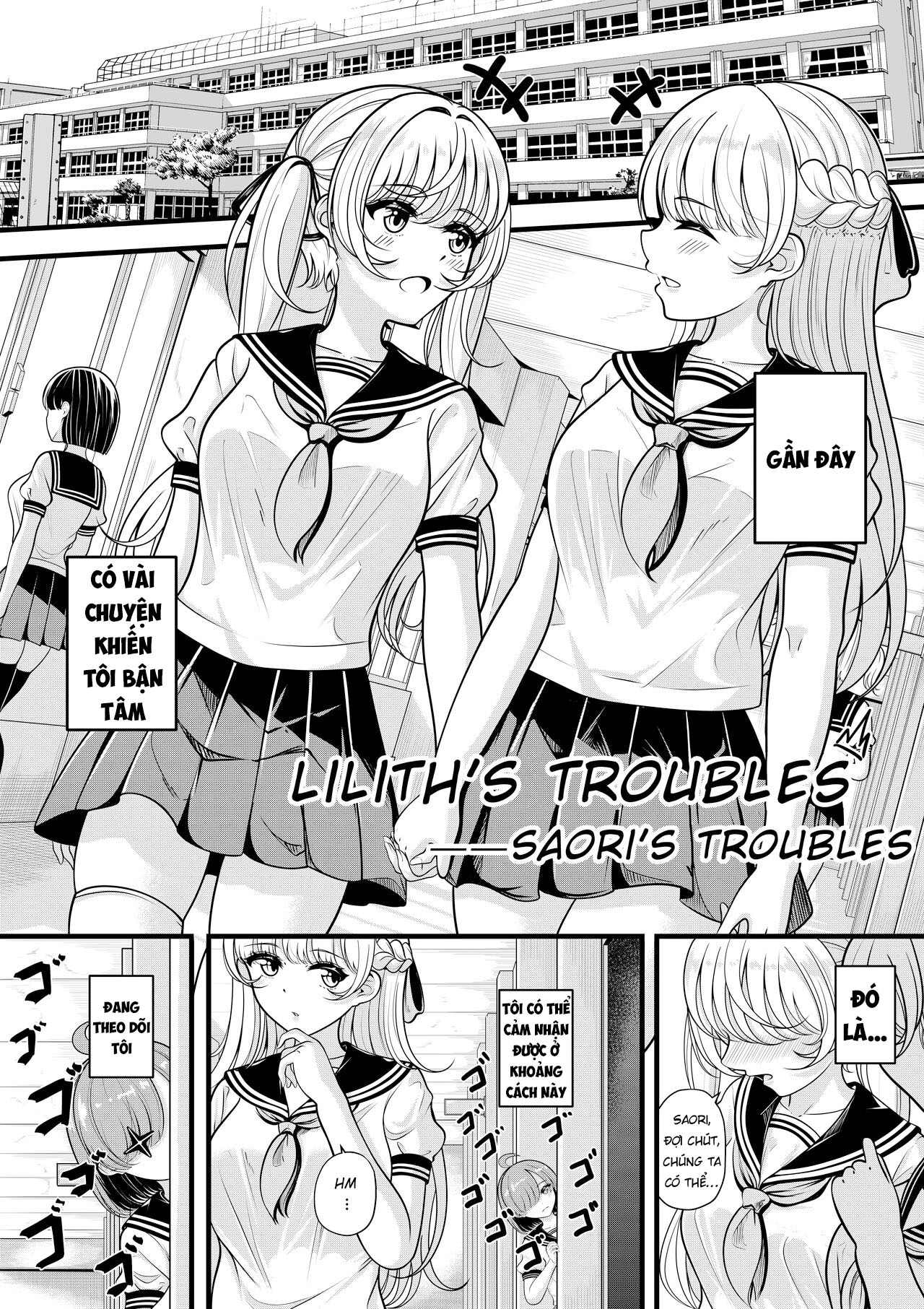 doc-truyen-liliths-troubles-saoris-troubles