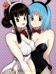 doc-truyen-mac-thu-dragon-ball