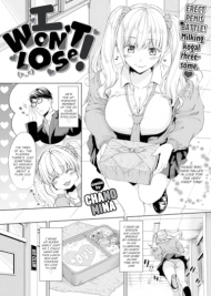 doc-truyen-makenai-mon