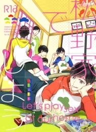 doc-truyen-matsuno-ka-de-shiyou-–-osomatsu-san-dj