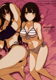 doc-truyen-megumi-lover-making-porn-game-with-a-boring-girlfriend