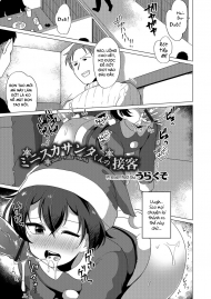 doc-truyen-miniskirt-santa-kun-no-sekkyaku