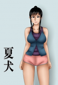 doc-truyen-mua-he-cung-chu-cho-