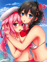 doc-truyen-mujintou-de-futarikiri-kantai-collection