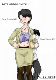 doc-truyen-obasan-o-otosuze
