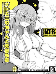doc-truyen-ore-to-miku-chan-to-kichiku-senpai-gotoubun-no-hanayome