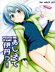 doc-truyen-oshiete-itami-teach-me-itami-gate-jieitai-kano-chi-nite-kaku-tatakaeri