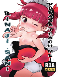 doc-truyen-oshiete-rinaji-san-please-teach-me-rinaji-san-kemurikusa