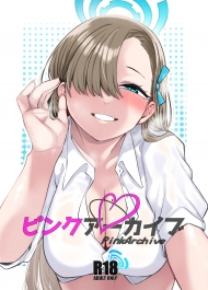 doc-truyen-pink-archive-blue-archive
