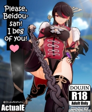 doc-truyen-please-beidou-san-i-beg-of-you