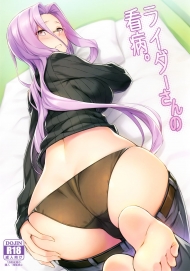 doc-truyen-rider-san-no-kanbyou