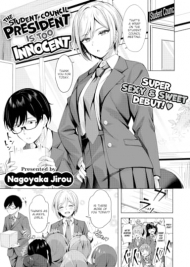 doc-truyen-seito-kaicho-ga-choro-sugiru