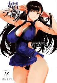 doc-truyen-shoufu-tifa-final-fantasy-vii