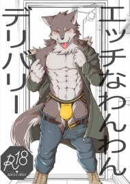 doc-truyen-slutty-dog-delivery