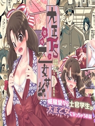 doc-truyen-taishou-ts-otome-soushi