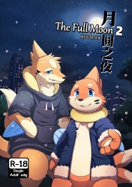 doc-truyen-the-full-moon-2
