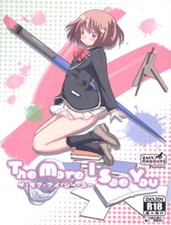 doc-truyen-the-more-i-see-you-kono-bijutsubu-ni-wa-mondai-ga-aru
