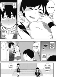 doc-truyen-tsuki-ga-noboru-zenpen