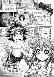 doc-truyen-tsumi-yo-omake-02