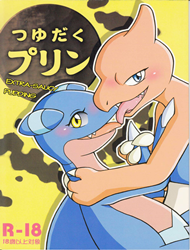 doc-truyen-tsuyudaku-pudding-pokemon