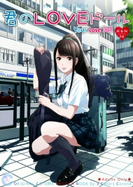 doc-truyen-your-love-doll