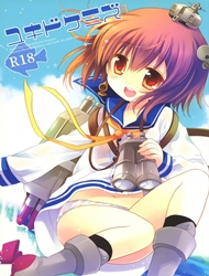 doc-truyen-yukidoke-mizu-kantai-collectionkancolle-