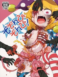 doc-truyen-zozonpi-zonpi-touhou-project