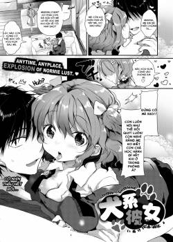 doggy-girlfriend