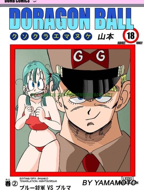 doi-truong-blue-hiep-dam-bulma-one-shot