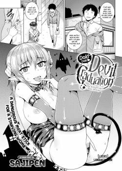 doki-doki-devil-graduation