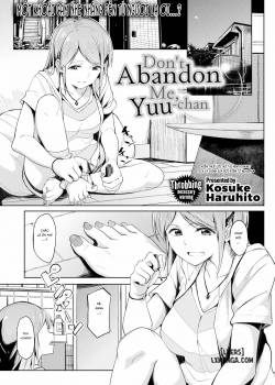 don-t-abandon-me-yuu-chan