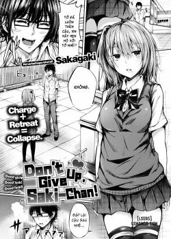 don-t-give-up-saki-chan