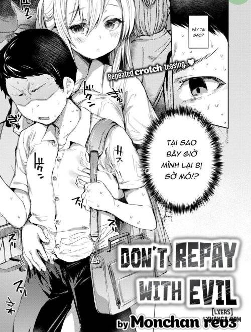 don-t-repay-with-evil