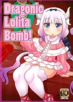 dragonic-lolita-bomb