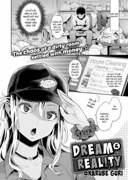 dream-reality-2