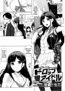 drop-idol