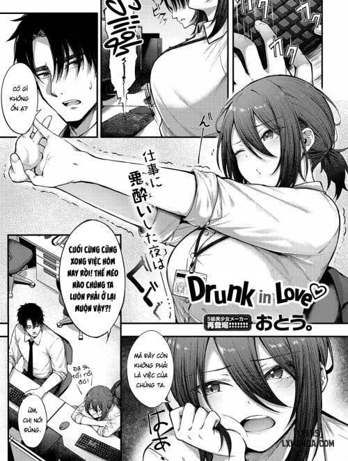 drunk-in-love