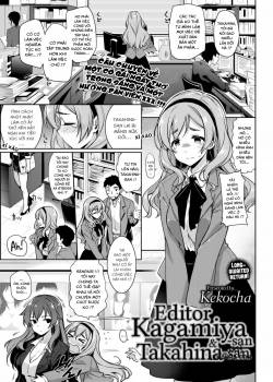 editor-kagamiya-san