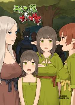 elf-no-sato-to-ogre-gun