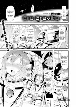 ero-gravity